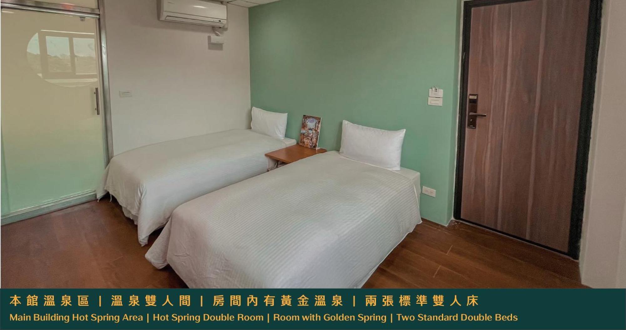 Ruixiong Hotspring Hotel Ruisui Exterior photo